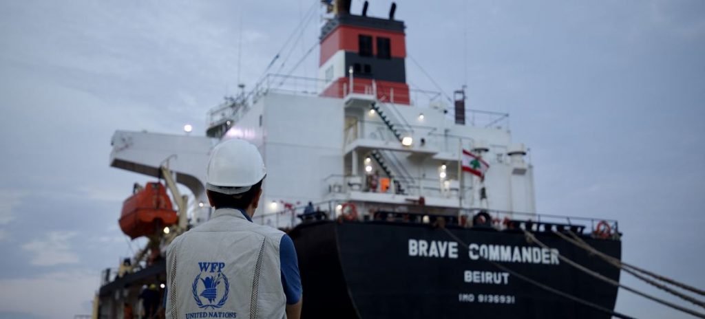 El carguero fletado por el Prgrama Mundial de Alimentos, el Brave Commander.