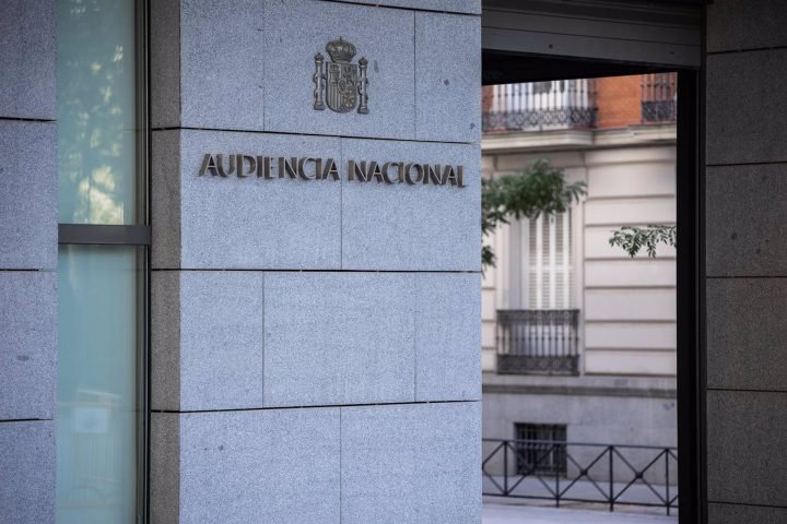 Sede de la Audiencia Nacional, en Madrid