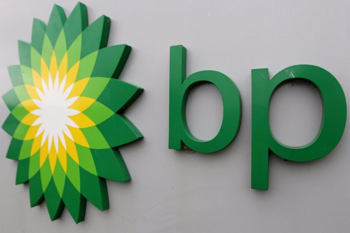 untos de recarga coches eléctricos. BP ha incrementado su oferta de recarga en los últimos cinco meses del año con 58 puntos.