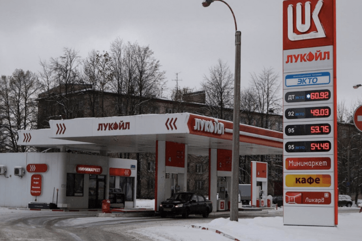 Imagen de archivo de una gasolinera en Rusia .| Fuente Europa Press