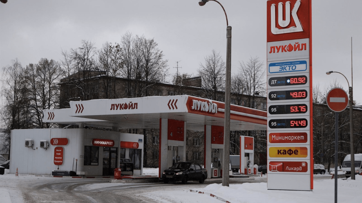 Imagen de archivo de una gasolinera en Rusia .| Fuente Europa Press