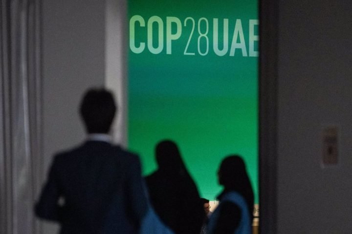 Climate Change Conference COP28.