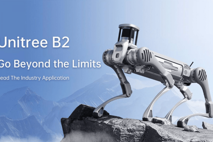El Unitree B2 se convierte en el robot cuadrúpedo industrial más rápido del mercado