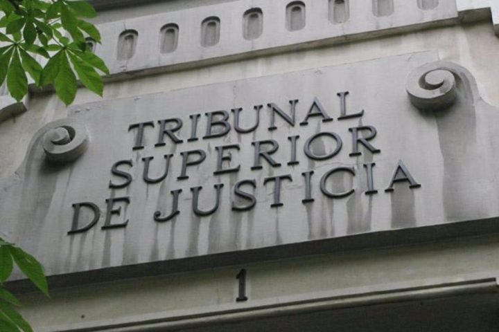 Tribunal Superior de Justicia de Madrid (TSJM) / Fuente: Europa Press