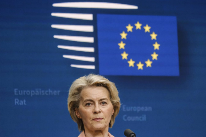 La presidenta de la Comisión Europea, Ursula von der Leyen | EP