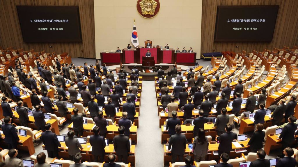 Parlamento de Corea del Sur - Europa Press