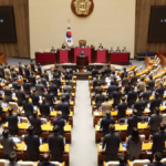 Parlamento de Corea del Sur - Europa Press