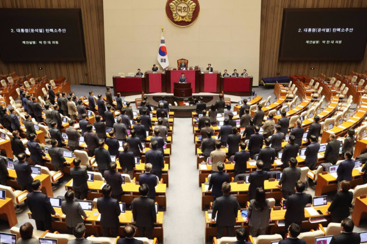 Parlamento de Corea del Sur - Europa Press