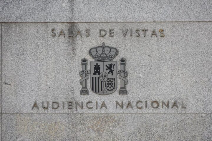Audiencia Nacional (AN)